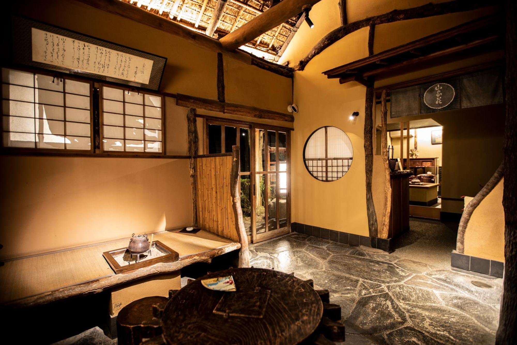 Yamagaso Hotell Hakone Eksteriør bilde