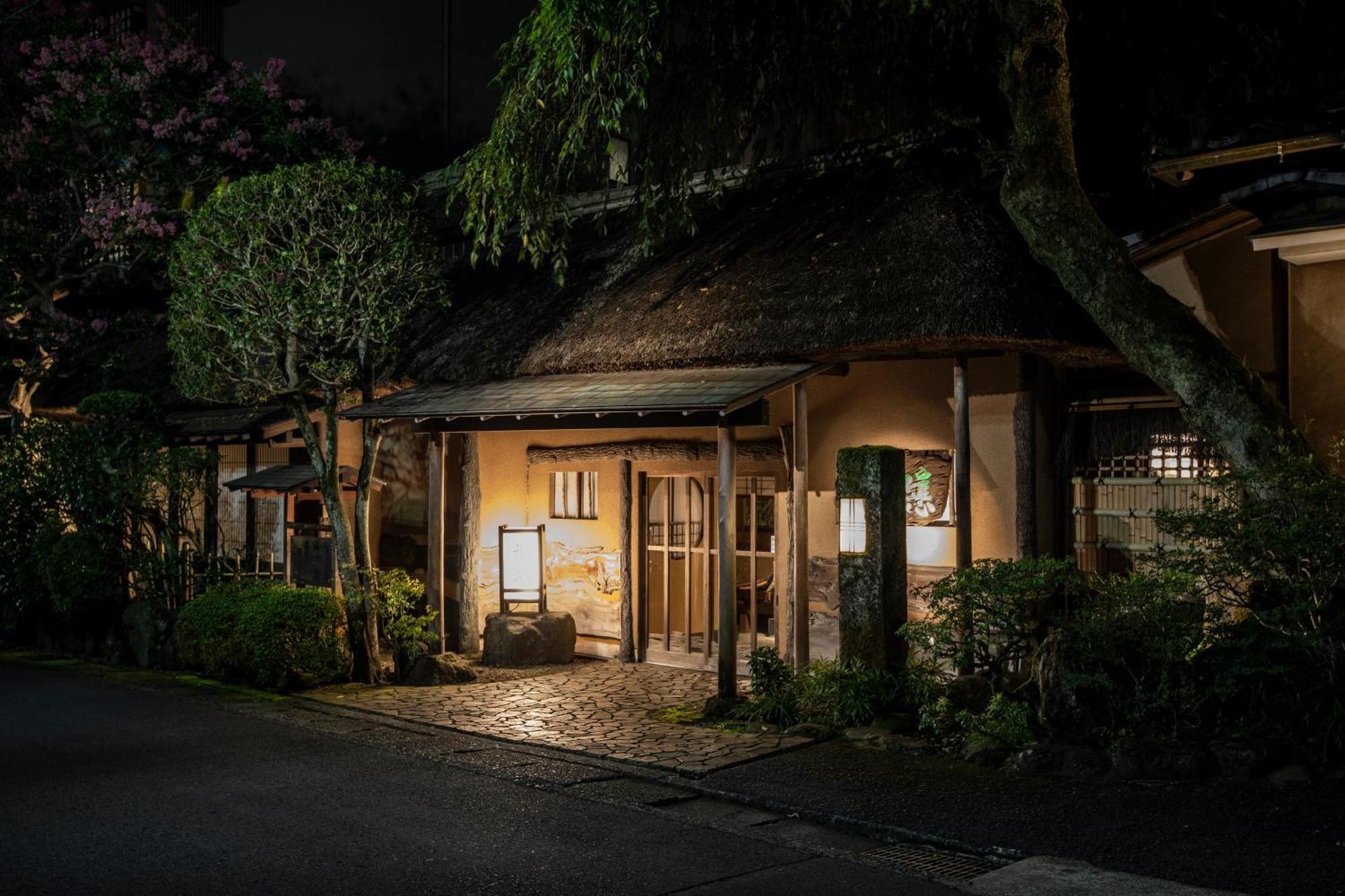 Yamagaso Hotell Hakone Eksteriør bilde