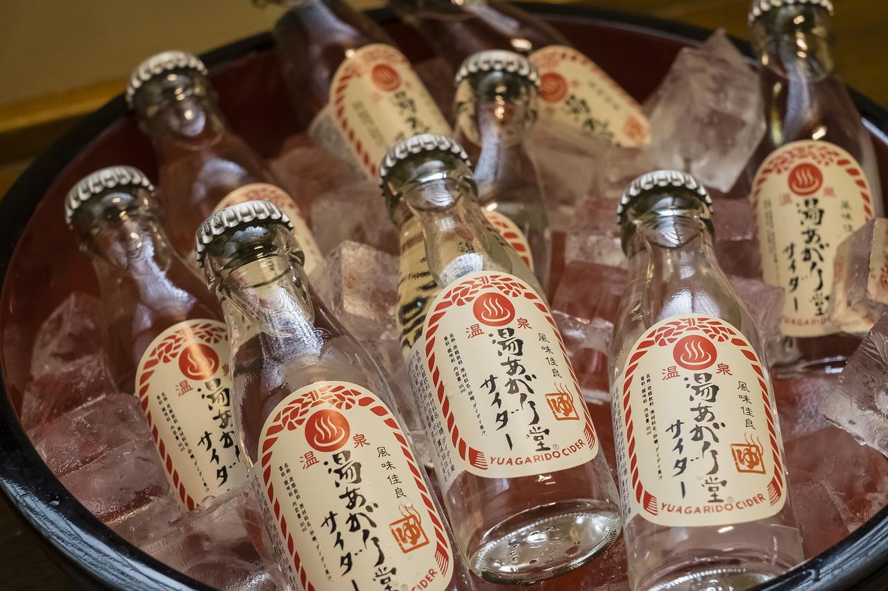 Yamagaso Hotell Hakone Eksteriør bilde
