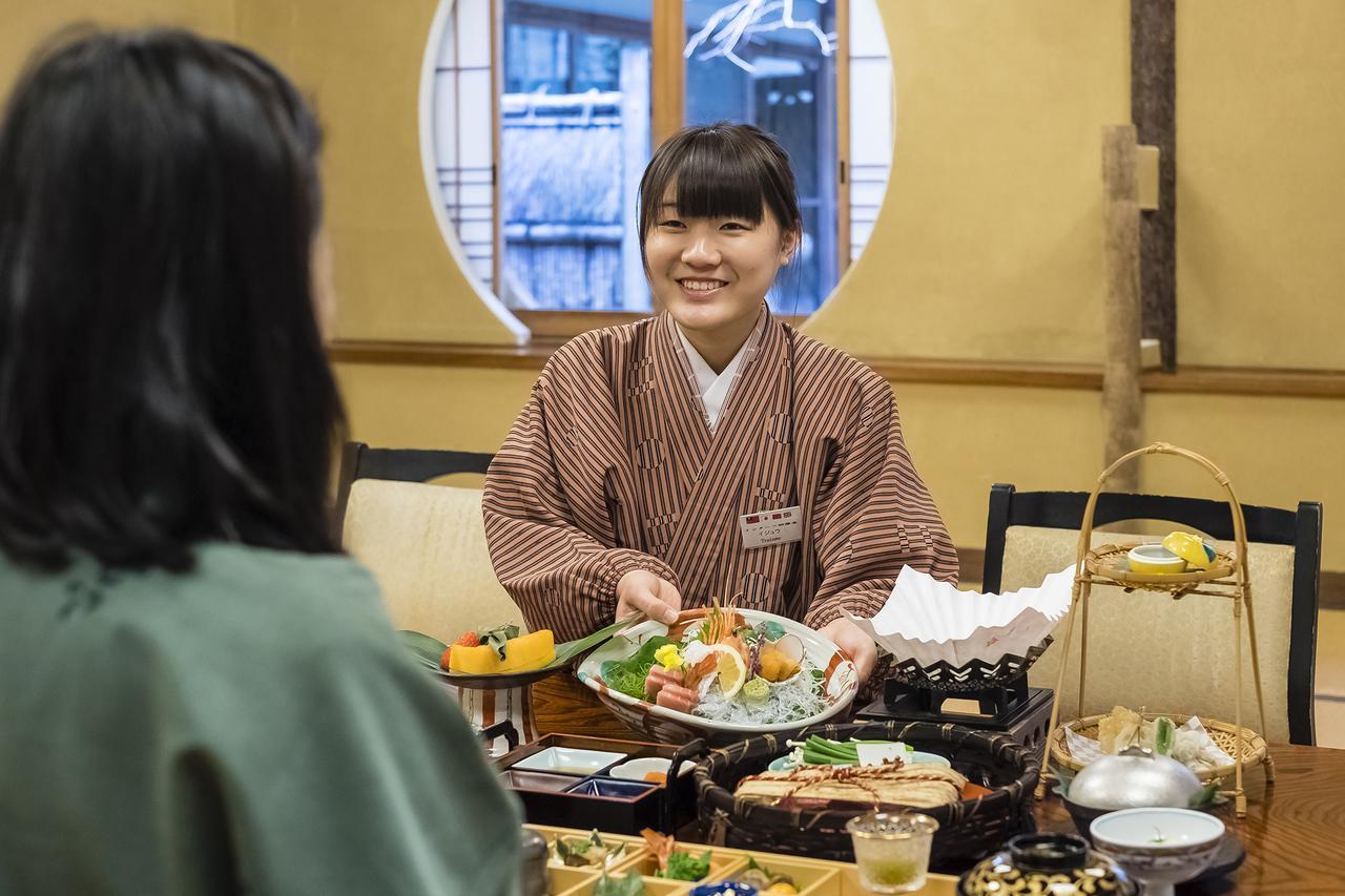 Yamagaso Hotell Hakone Eksteriør bilde